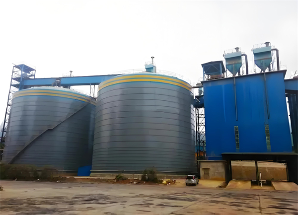 高埗镇球团钢板仓